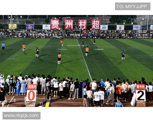 足球明星助力村超发展呼吁更多人关注乡村足球热潮