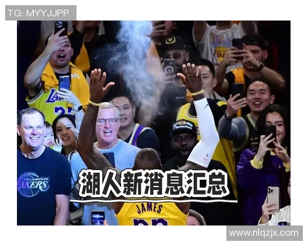 太阳纳什带领湖人迎战强敌展现球队新气象与战术魅力 太阳纳什带领湖人迎战强敌展现球队新气象与战术魅力