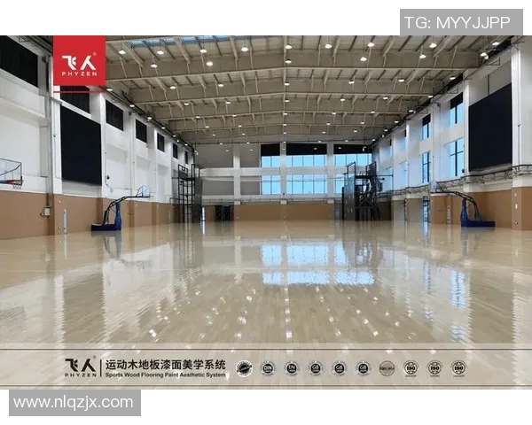 优质体育运动实木地板品牌推荐助力运动场馆提升整体品质与体验