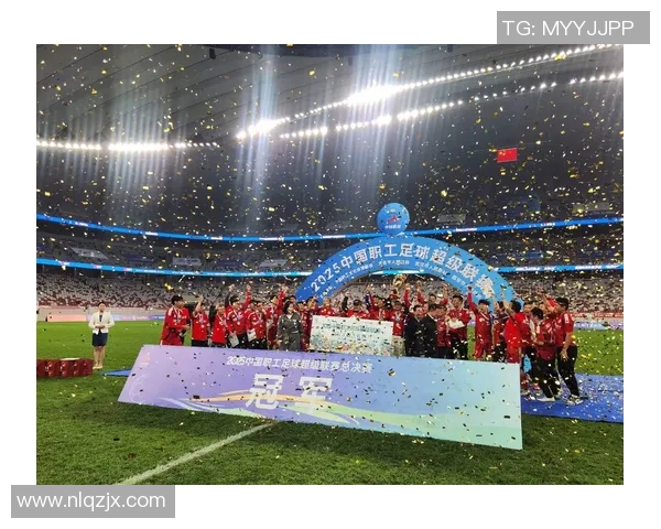 中国足球勇闯世界杯历史新篇章展现国足拼搏精神与团结力量