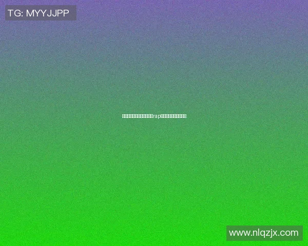 篮球场上的旋律与梦想篮球rap男明星的热血人生之路